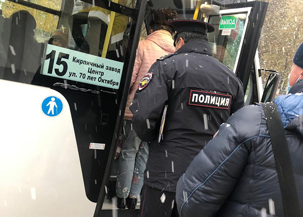 WhatsApp Image 2020-11-19 at 16.37.07 (1).jpg