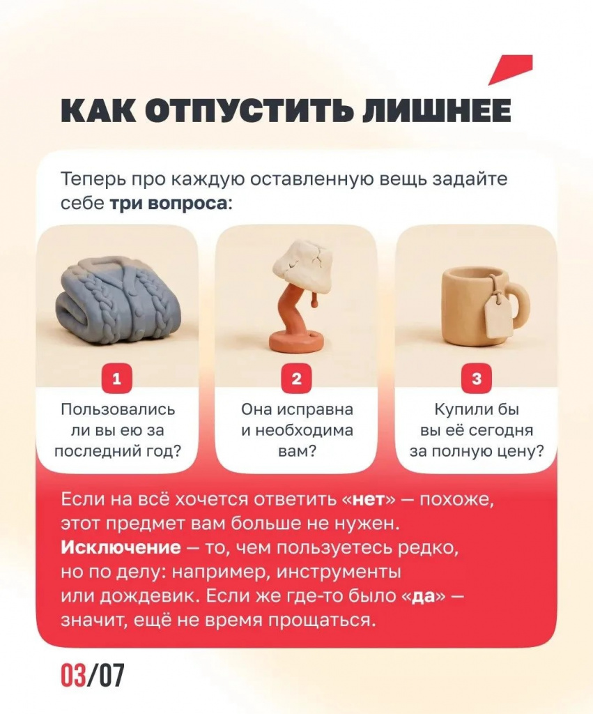 a2e37672-034d-4851-b10c-653e170ca3d9.jpg