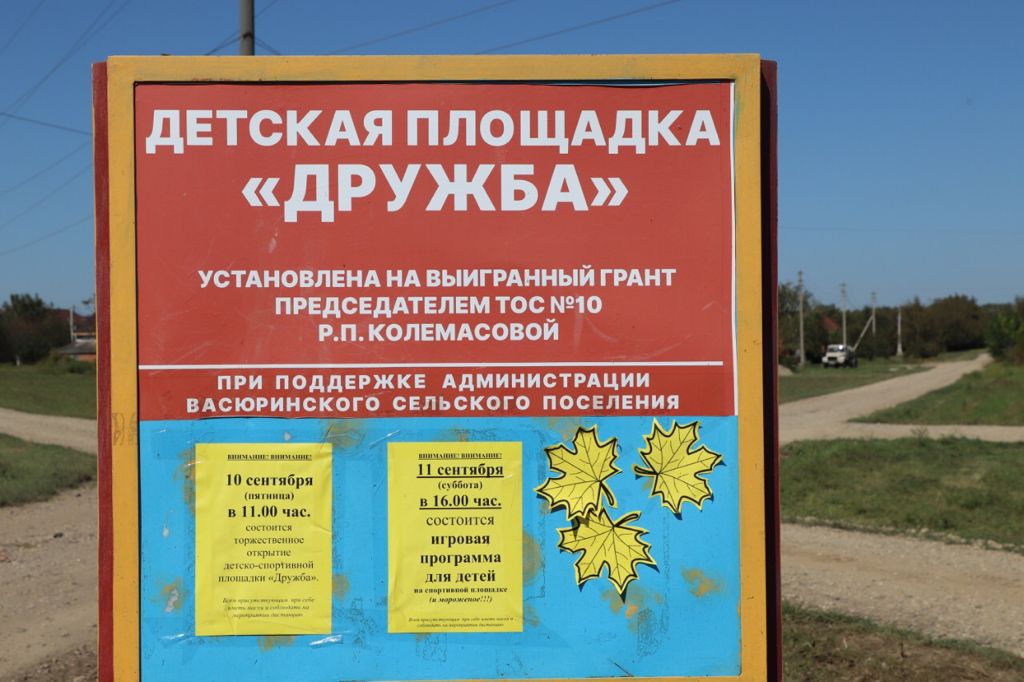 WhatsApp Image 2021-09-10 at 16.15.02 (9).jpeg