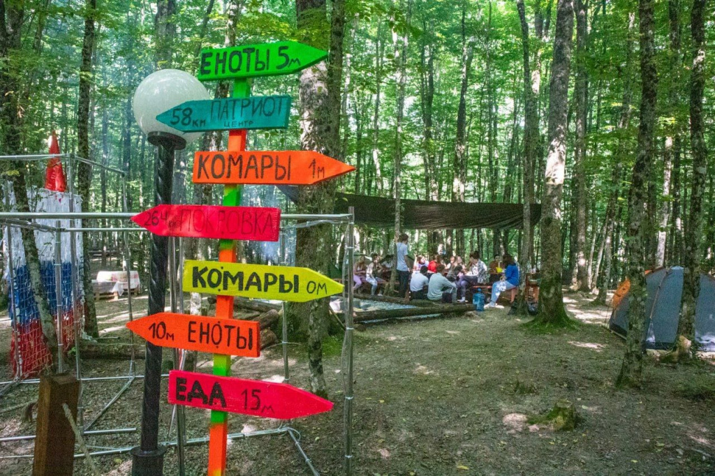 11bc51d4-a9ed-4fa0-967e-1f0e9255fb54.jpg