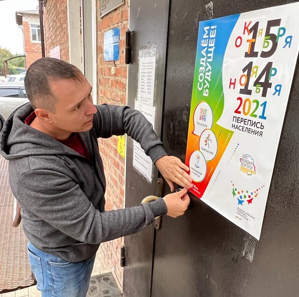 WhatsApp Image 2021-10-26 at 16.40.53.jpeg