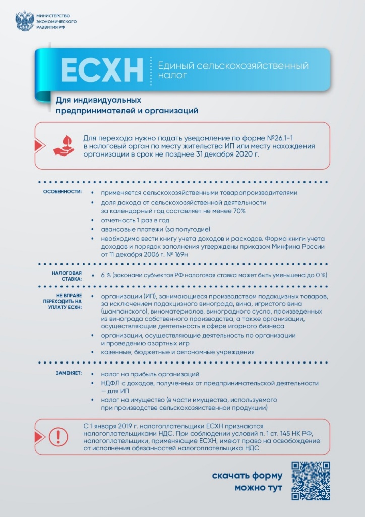 WhatsApp Image 2020-12-21 at 09.34.59 (1).jpeg