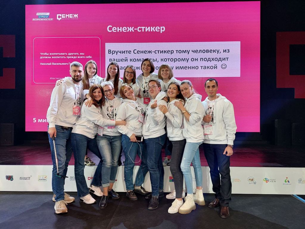 WhatsApp Image 2021-10-04 at 09.24.09 (2).jpeg