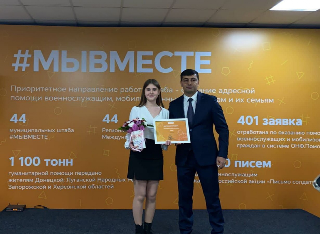 9beedac4-7b76-4ea5-865c-9620b886f803.jpg