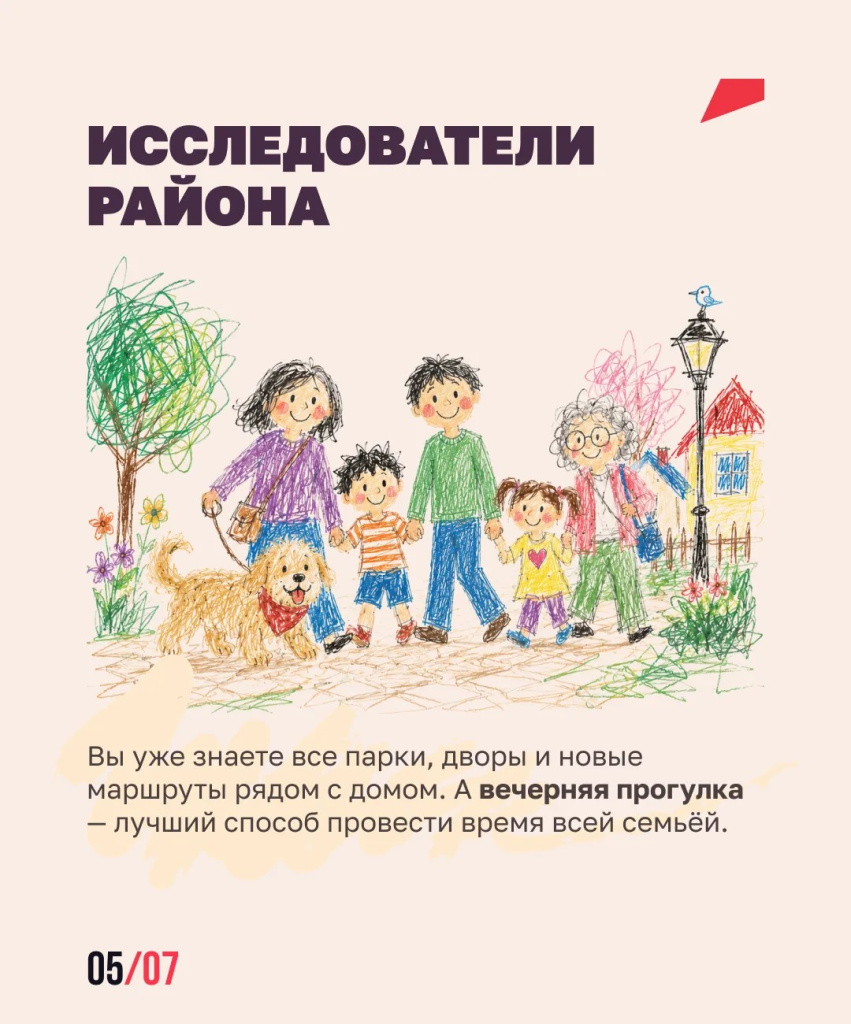 a87c35f0-3dc7-4b60-89b1-83ee41fbab9f.jpg