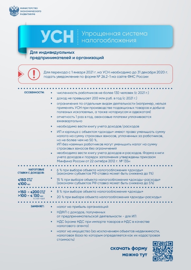 WhatsApp Image 2020-12-21 at 09.34.58 (1).jpeg