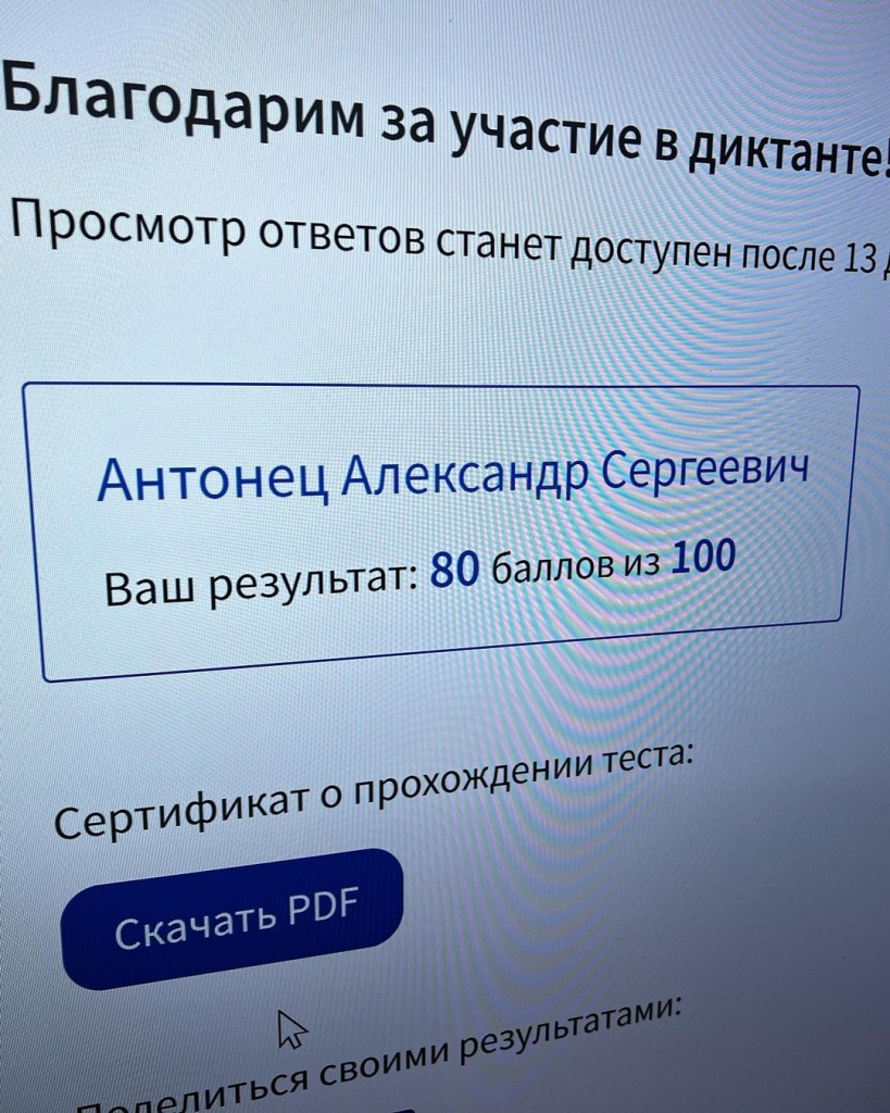 265950776_1851224168403233_1741384956621925434_n.jpg