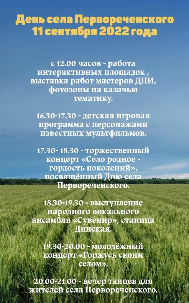 WhatsApp Image 2022-09-11 at 08.37.43.jpeg