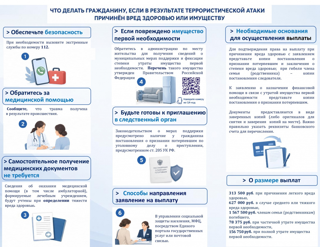 okm1zaX6XJXSlNh62qNlegkwjTPQyT-7OefZpffYWDPpM3YW3WdJA1KfqN_7QQQClllDAp2brAS6JzuhYG84Yu8Y.jpg