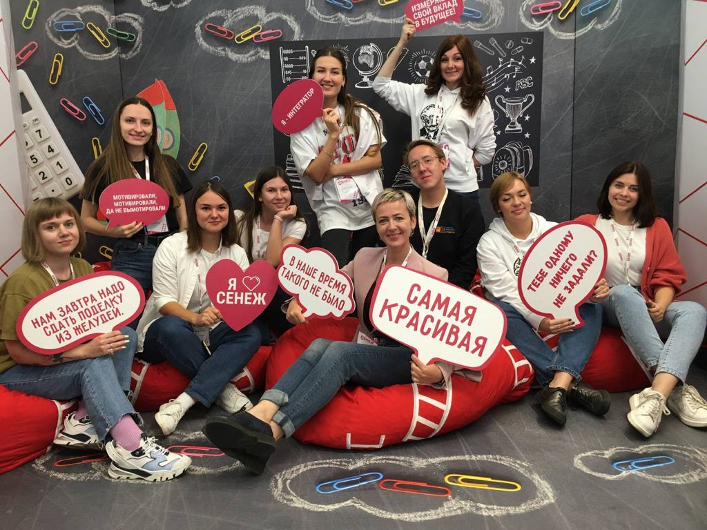 WhatsApp Image 2021-10-04 at 09.24.09 (3).jpeg