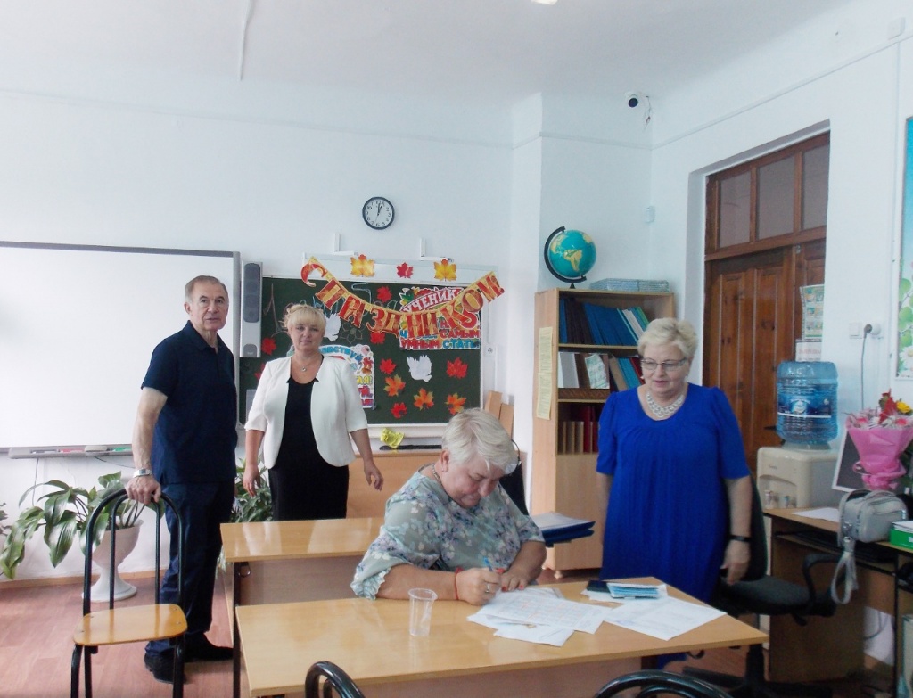 WhatsApp Image 2021-09-01 at 17.51.39 (1).jpeg