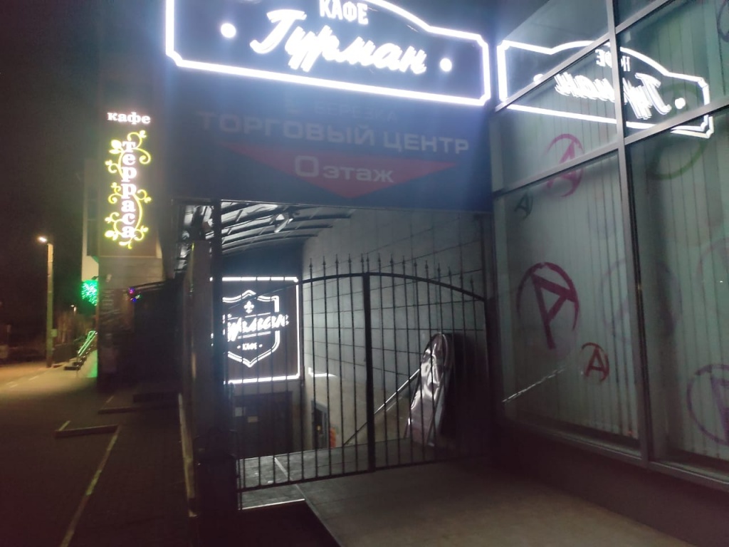 WhatsApp Image 2020-12-16 at 15.37.18.jpeg