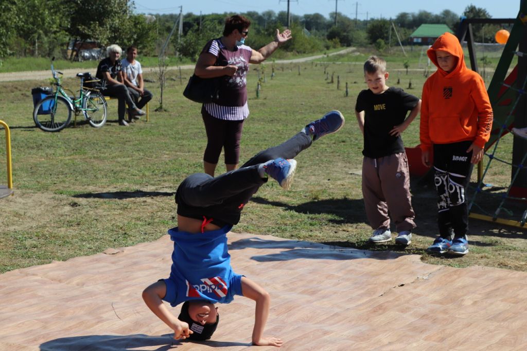 WhatsApp Image 2021-09-10 at 16.15.02 (7).jpeg