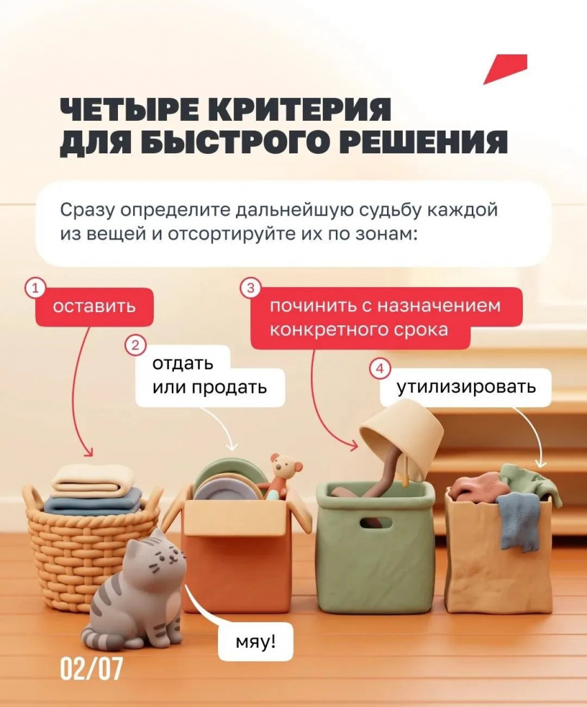 9c355add-db47-4714-b075-1983bc72c72d.jpg
