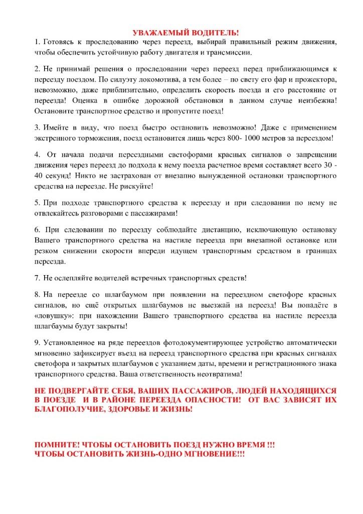 WhatsApp Image 2020-11-30 at 15.35.25.jpeg