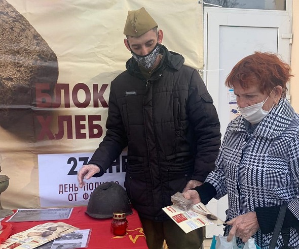 WhatsApp Image 2021-01-27 at 14.59.33.jpeg