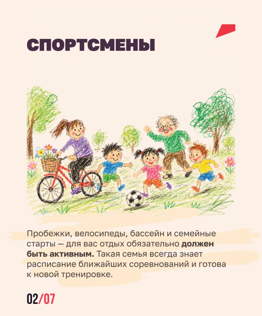 b34ea61f-d4e8-43bc-a8dd-fe2d8ce0baba.jpg