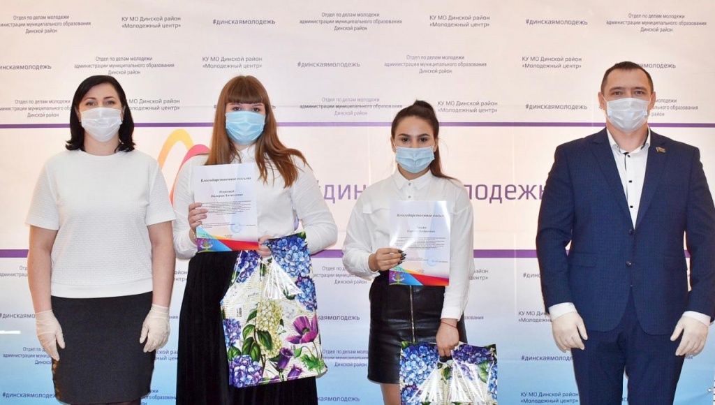 WhatsApp Image 2020-12-04 at 14.03.20.jpeg