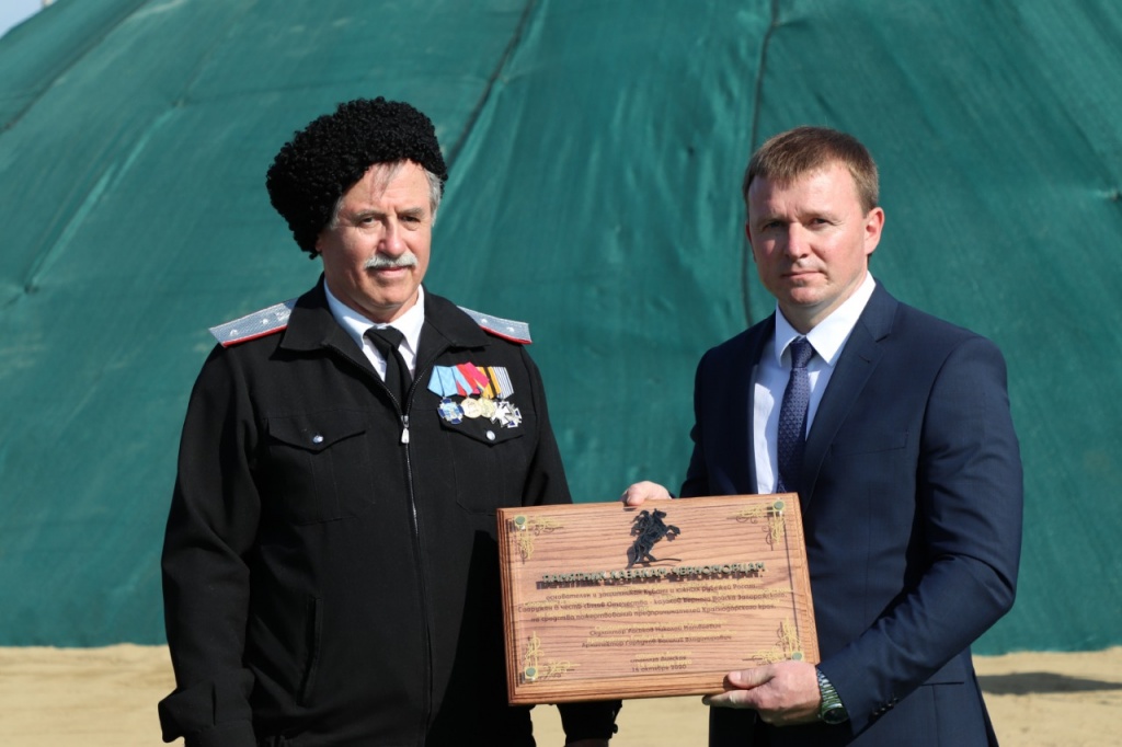 WhatsApp Image 2020-10-14 at 15.42.54 (1).jpeg