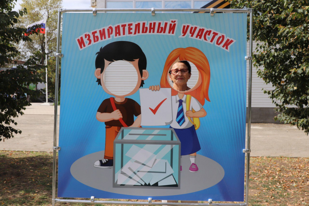 photo1694248355 (1).jpeg