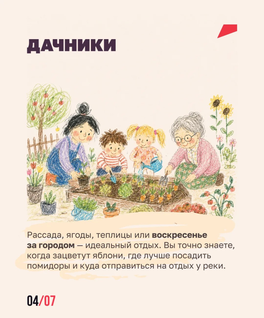 64de2a6f-0af4-4098-97bb-4a5e7834dd1d.jpg