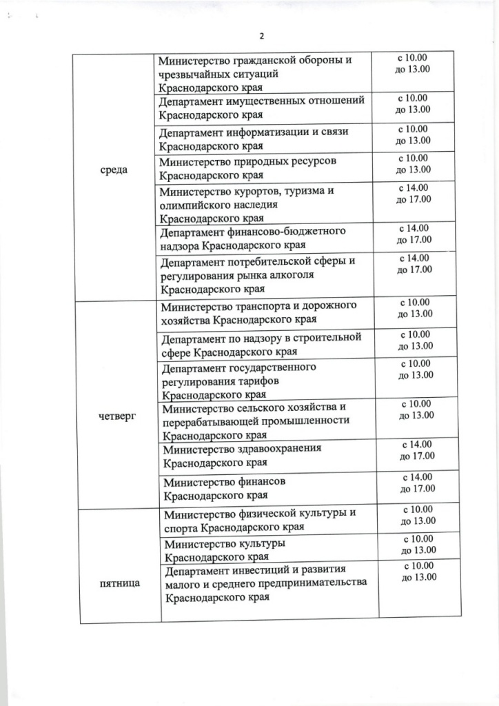 WhatsApp Image 2022-03-15 at 16.39.48.jpeg