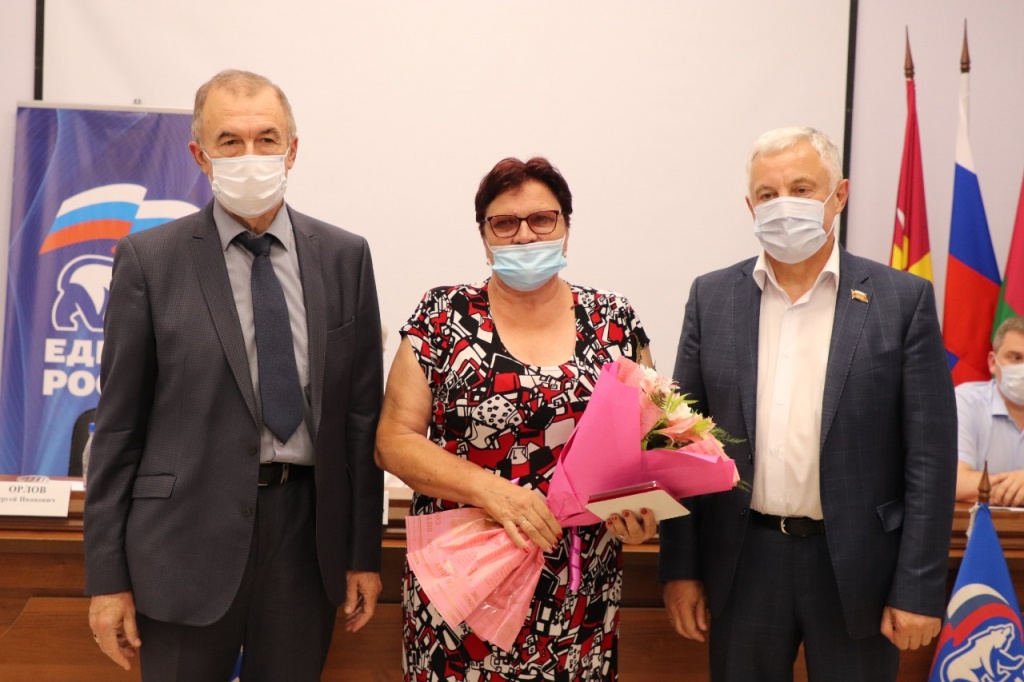 WhatsApp Image 2021-07-08 at 18.35.48.jpeg