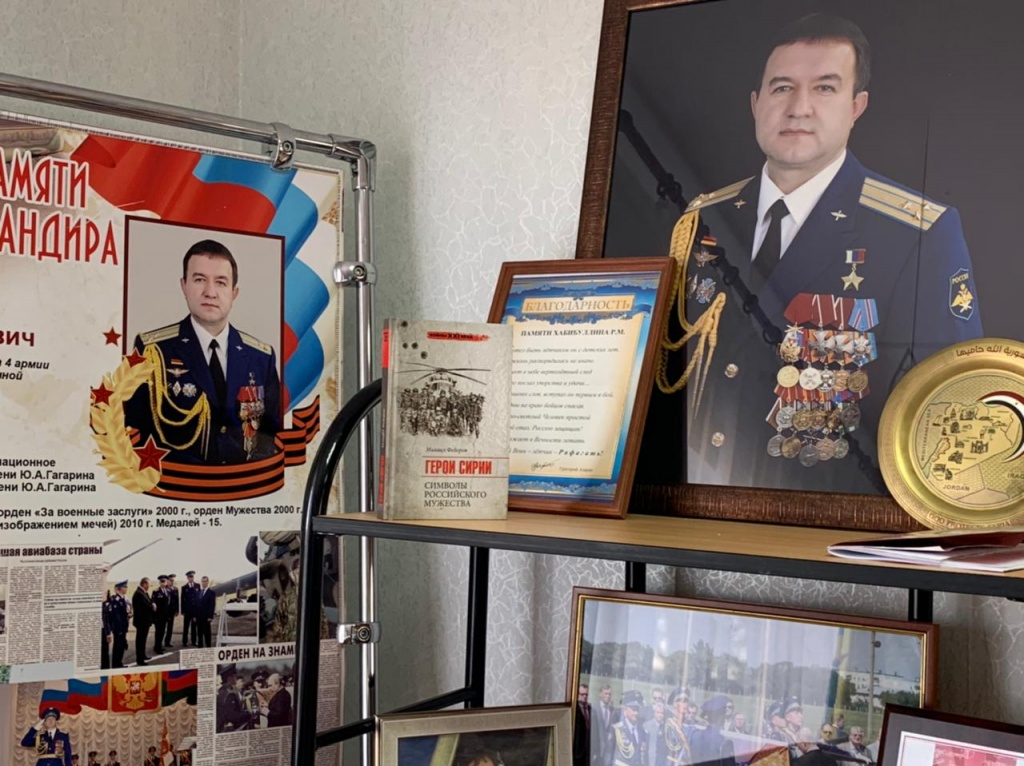 WhatsApp Image 2022-02-23 at 15.45.34 (2).jpeg