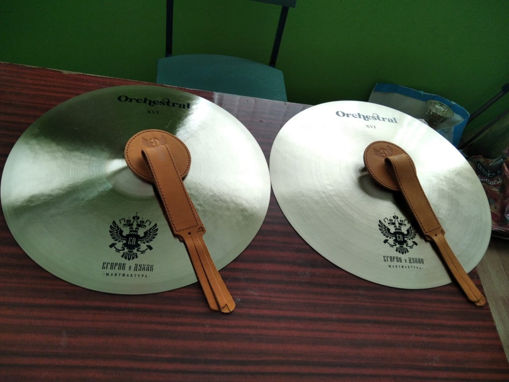 WhatsApp Image 2021-04-06 at 16.04.24 (1).jpeg