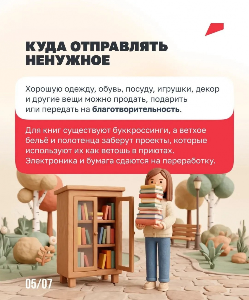 63044bc5-6bf6-49d0-96e2-8c6f9f0a4e14.jpg