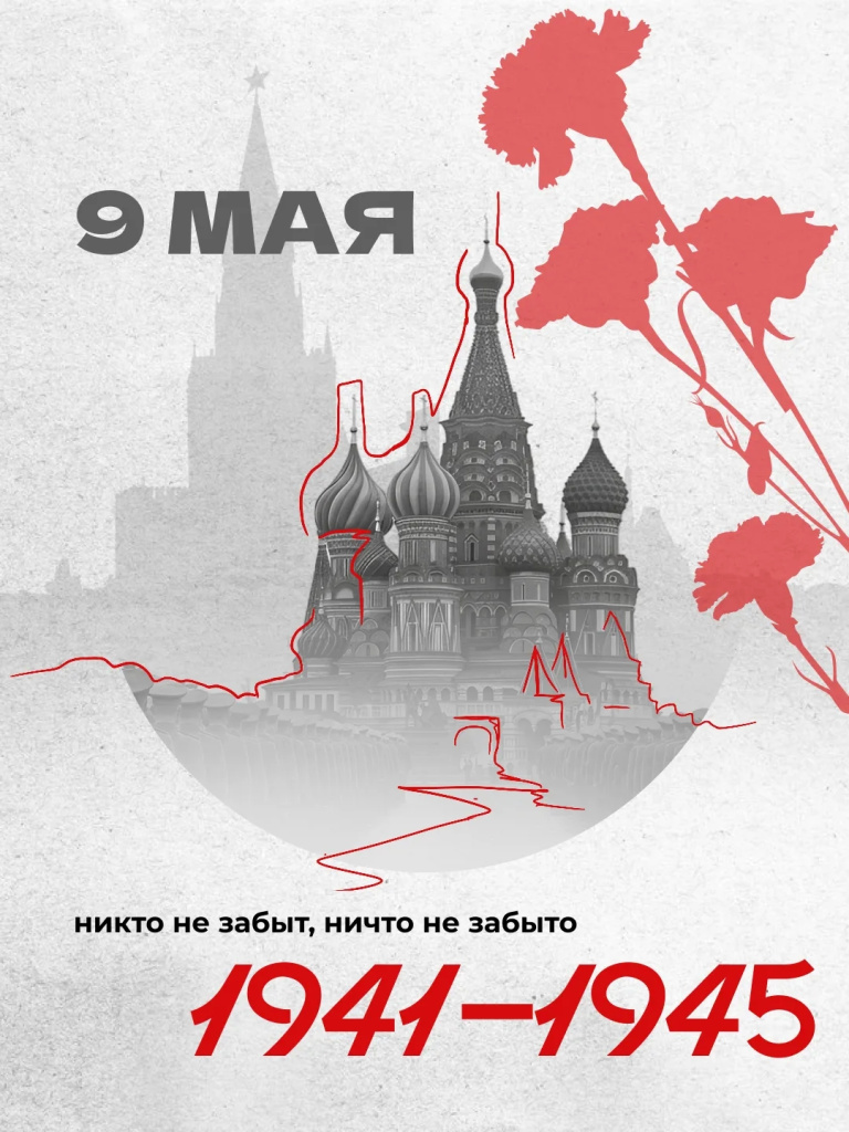 fq9s9rUj-QCO3hSjTmIW0My4ibmAy1F3aQcdOL8UQQKUkaPJc67fh8t4qRX_NCQzEWTDqJhP71zvTOnWdXSbTC-N.jpg