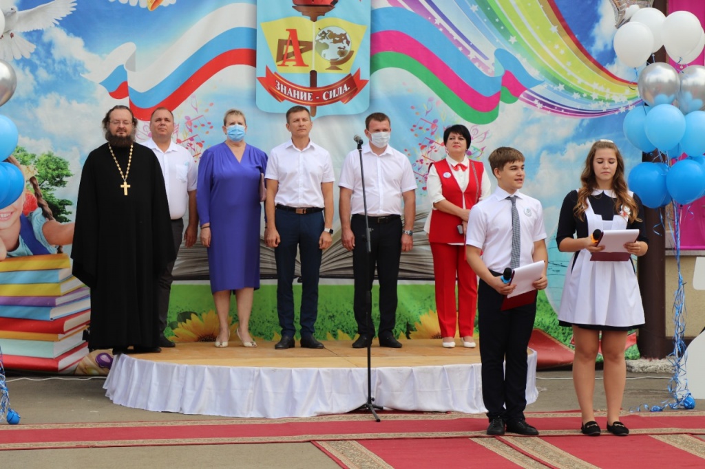 WhatsApp Image 2021-09-01 at 12.58.40.jpeg WhatsApp Image 2021-09-01 at 12.58.40.jpeg