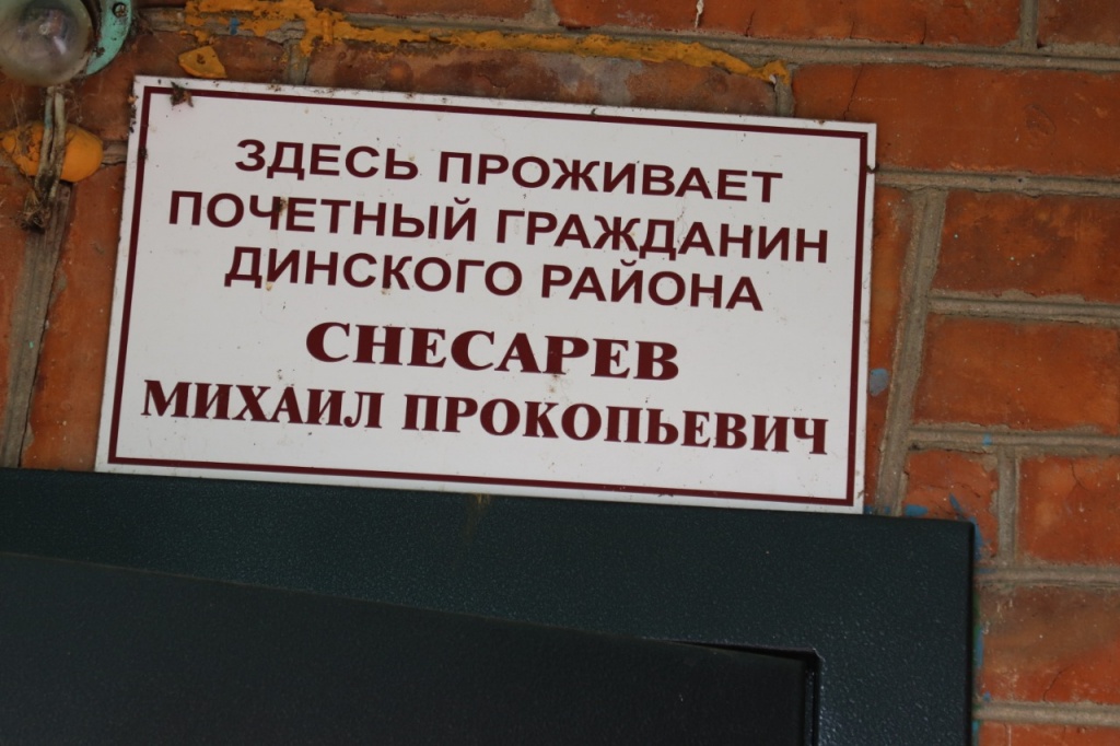 WhatsApp Image 2021-09-18 at 15.28.26 (1).jpeg