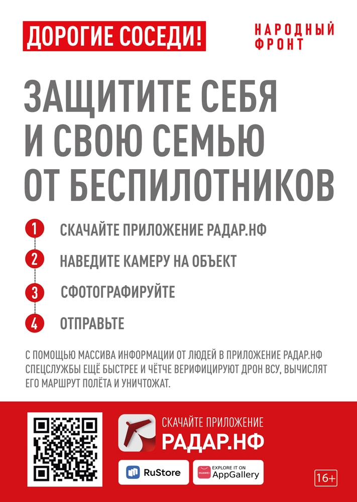 udSlCDLYylL_evJe3z27_gsMoq5F4_UNMjBZy9aPDaZNJX1HY2kQxXXy8mRR_Fgsn-ObkRzsKNBqtHlvoic6bHrd.jpg