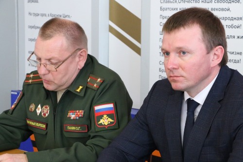 Военкомат 01.042019 2.jpeg Военкомат 01.042019 2.jpeg