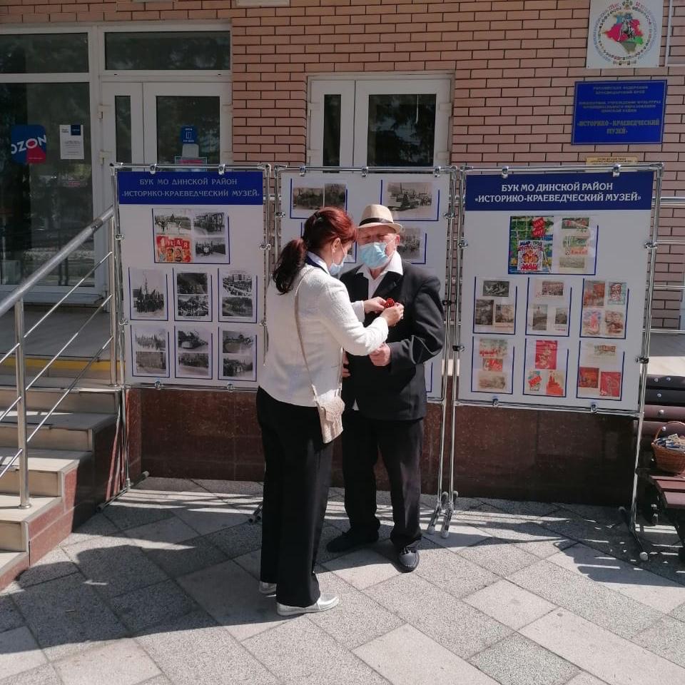 WhatsApp Image 2021-05-01 at 14.47.03.jpeg