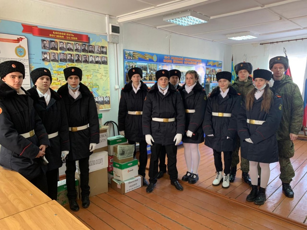 WhatsApp Image 2022-02-23 at 15.45.35 (1).jpeg