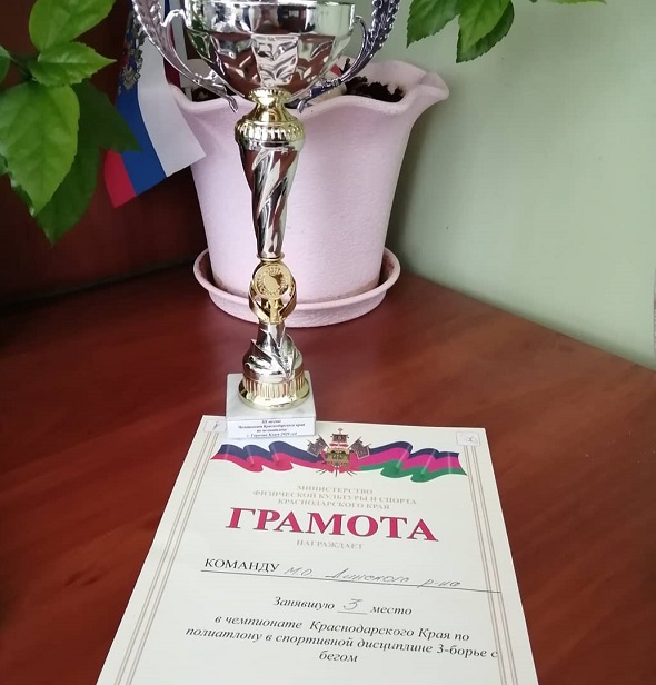 WhatsApp Image 2020-09-30 at 18.00.17 (2).jpeg