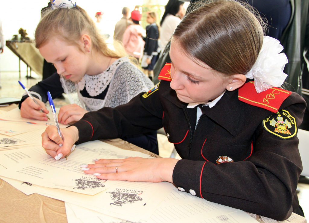 photo_2024-04-09_15-42-16 (2).jpg