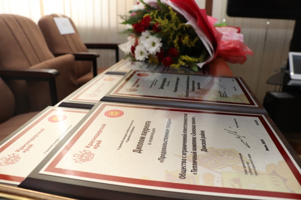 WhatsApp Image 2020-07-24 at 12.30.42 (1).jpeg