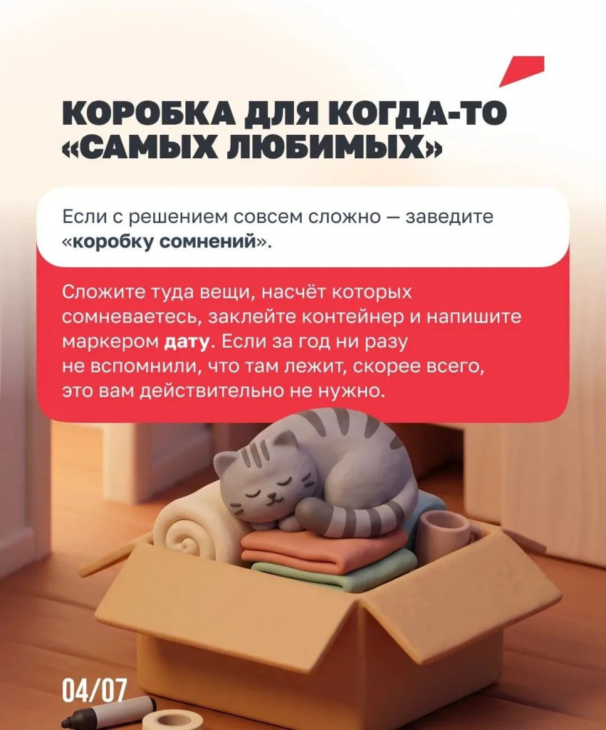 a9d5c165-61c1-48c7-85db-29a0a66d90fe.jpg