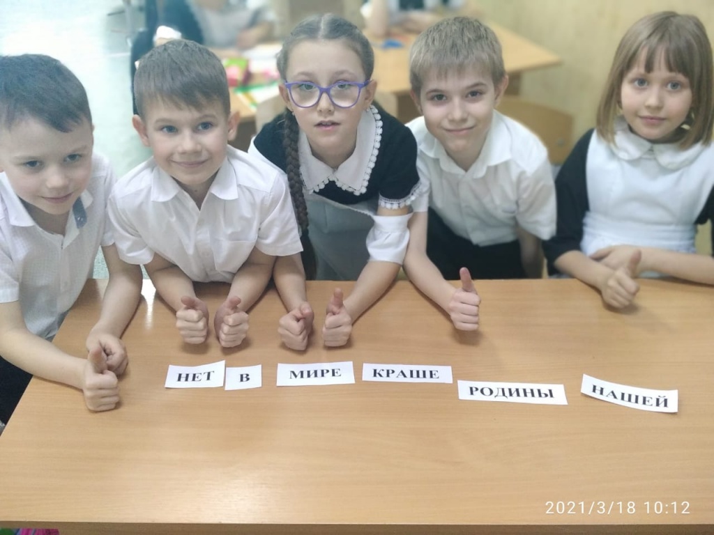 WhatsApp Image 2021-03-18 at 14.10.39.jpeg