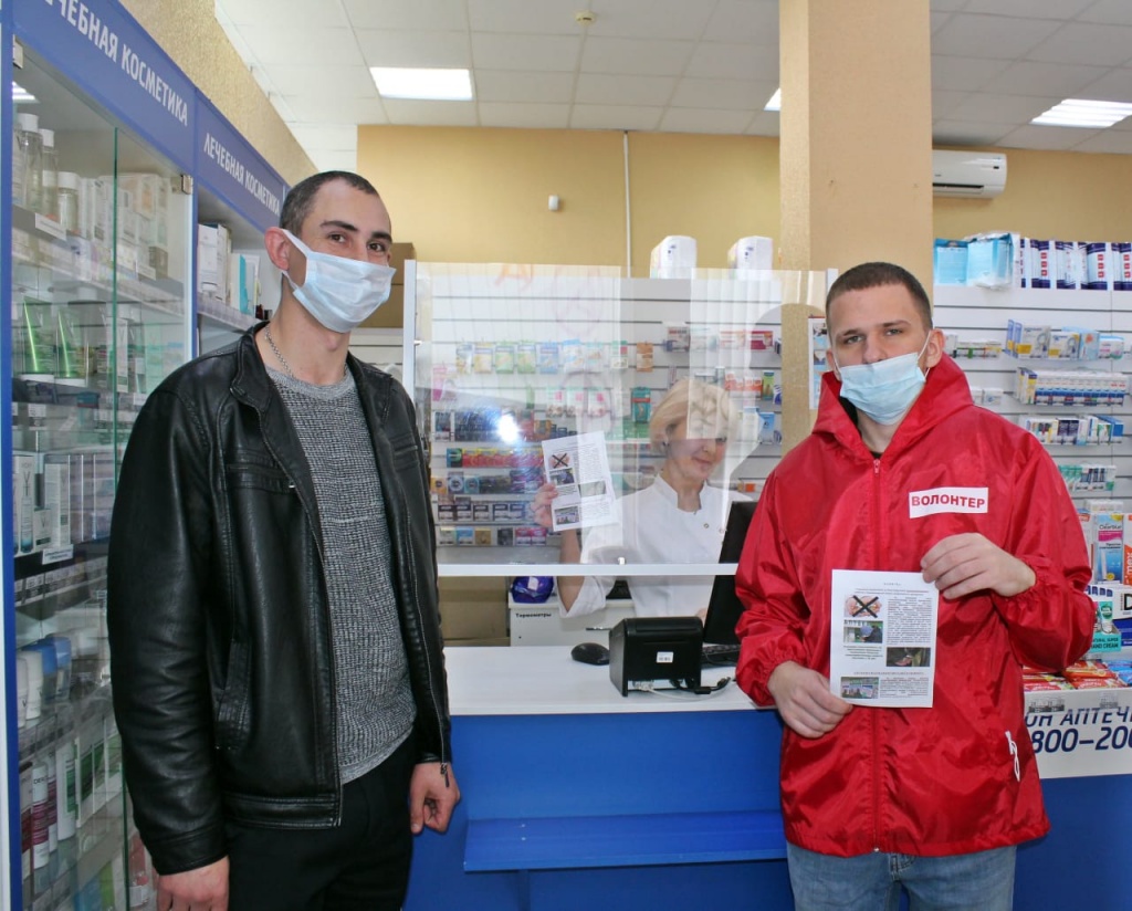 набат2.jpg набат2.jpg