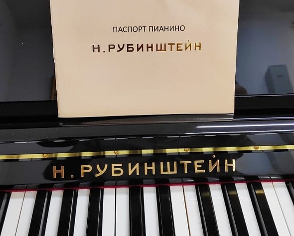 WhatsApp Image 2021-05-24 at 10.57.43.jpeg WhatsApp Image 2021-05-24 at 10.57.43.jpeg