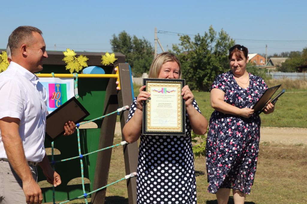 WhatsApp Image 2021-09-10 at 16.15.02 (4).jpeg