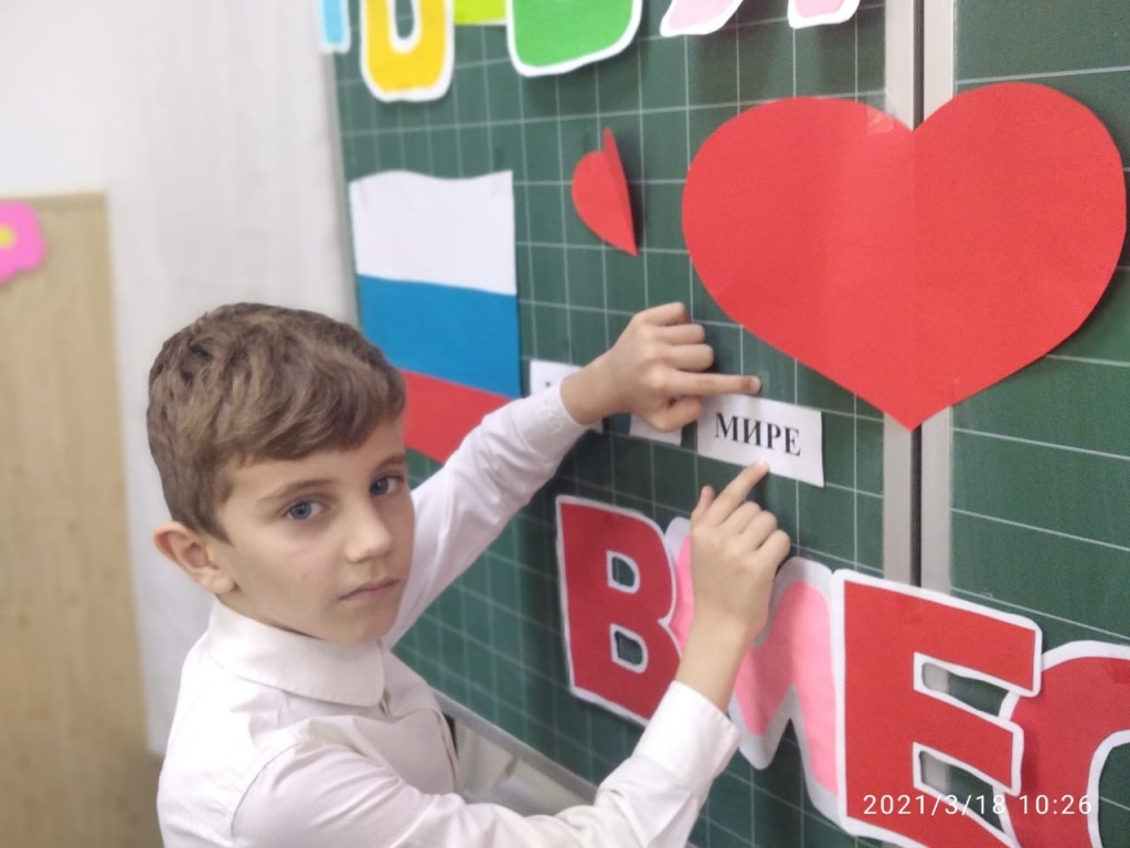 WhatsApp Image 2021-03-18 at 14.10.38.jpeg