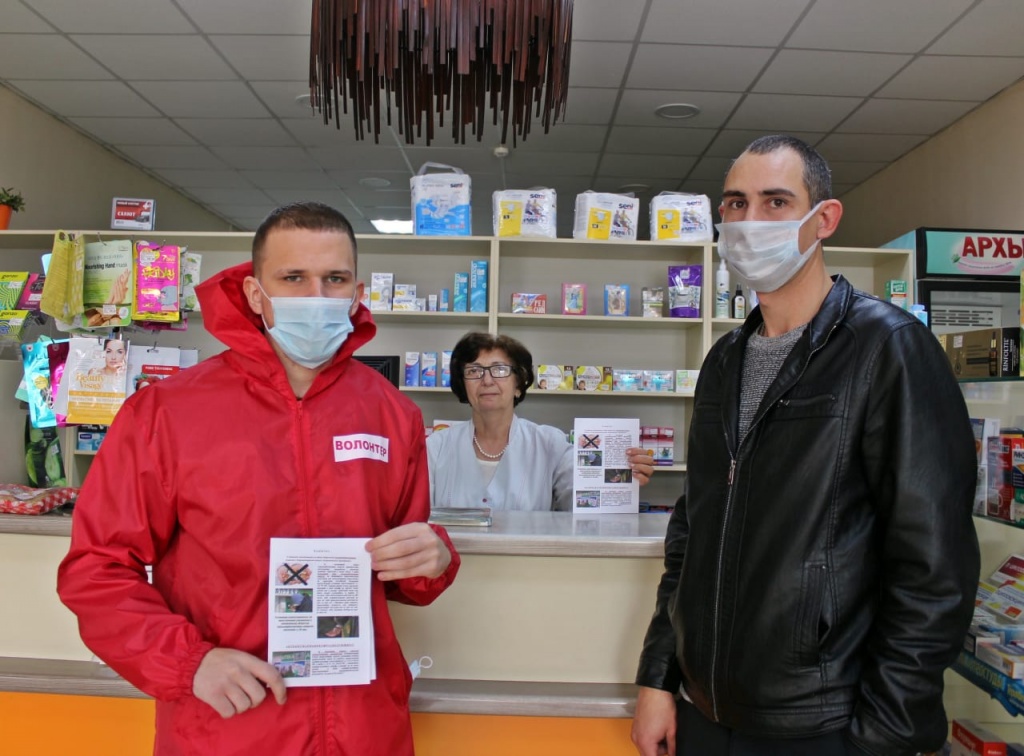 набат4.jpg набат4.jpg