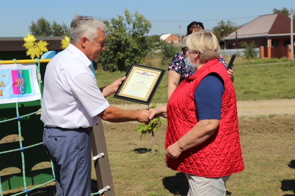 WhatsApp Image 2021-09-10 at 16.15.02 (3).jpeg