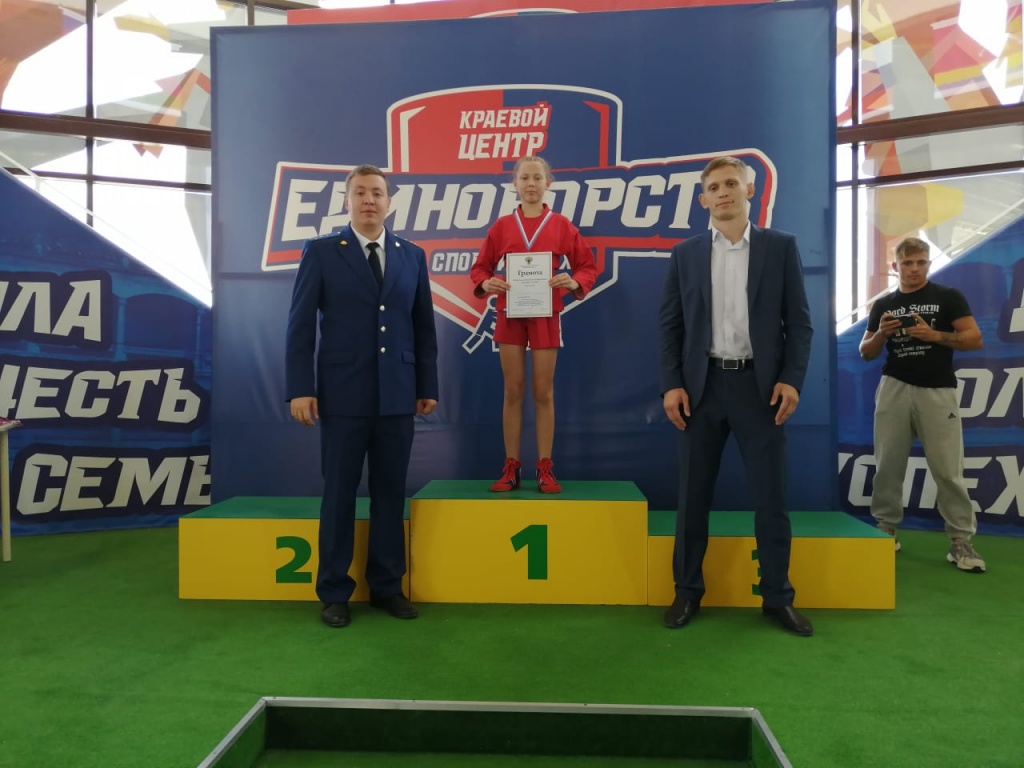 WhatsApp Image 2021-09-28 at 16.31.03.jpeg