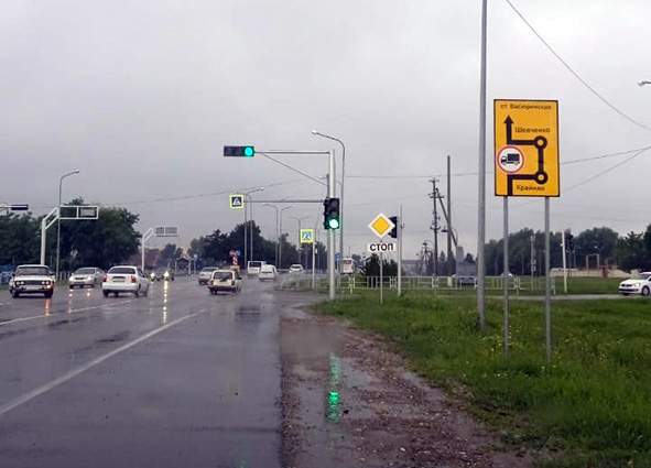 ьшаген.jpg ьшаген.jpg